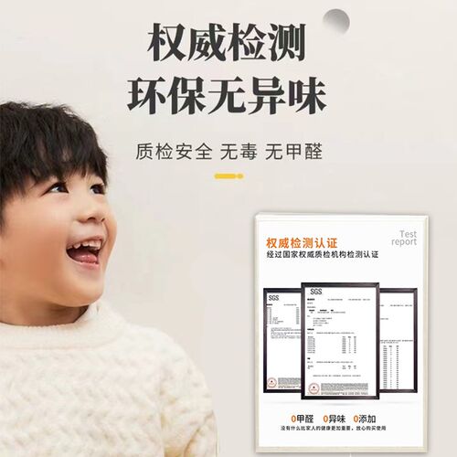 肤感墙贴铝箔底客厅背景墙护墙板D防水防潮墙板墙壁改造遮丑神器