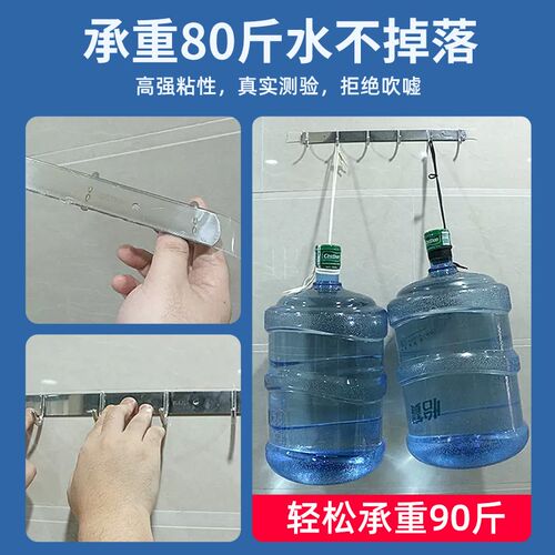 双面胶加宽高粘度不伤墙透明固定粘贴墙面镜子门牌号汽车车载摆件