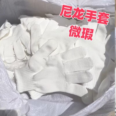 次品手套a劳保耐磨工作机械维修车防滑工地一次性加厚棉线手套