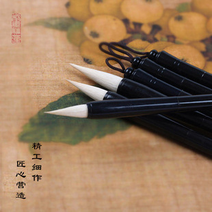 水墨清莲墨云色笔专业工笔画学生初学国画山水写意白W云染色上毛