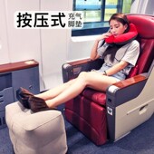 按压自动充气脚垫k 飞机高铁足踏可折叠脚凳脚踏便携长途旅行足蹬