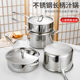 304不锈钢单炳汁锅商用奶锅烘焙料理锅家用宝宝R辅食锅电磁炉通用