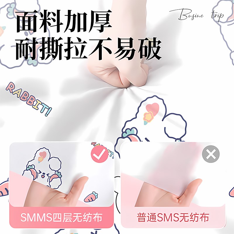 酒店一次性床单四件套被罩枕套床上被套旅行旅游双人加Z厚用品隔