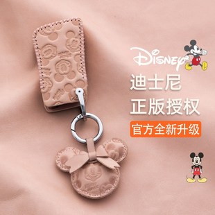 适用雷克萨斯des200钥匙套rx300包ux260h车nx200新nx300女es300h