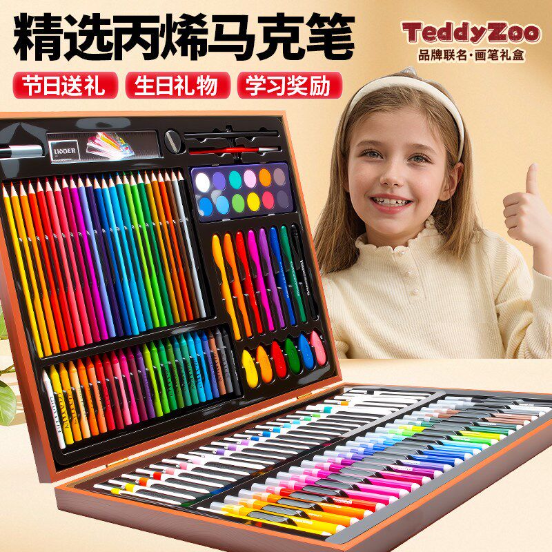 新年儿童生日f文具礼物送女童10岁8小学生4小女孩子6礼品3岁7-12