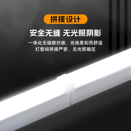 T5低压led灯管超亮q交流直流可串接12V48V通用一体化日光灯