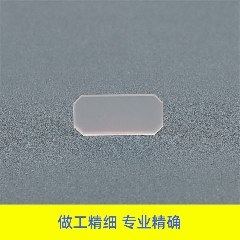 超强伟业反射镜激光焊接机反射镜C手持光纤焊楔形镜万顺兴麒麟配