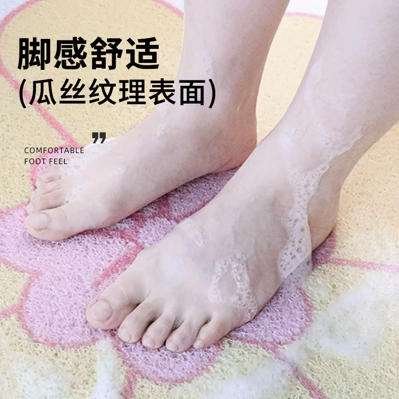 浴室防滑地垫洗j澡卫生间洗澡间耐脏专用防滑垫地毯厕所防摔淋浴