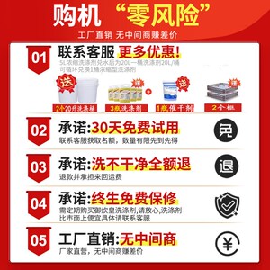 御炊皇揭盖式商用洗碗机全自动小C型餐饮饭店食堂餐厅用洗杯机消