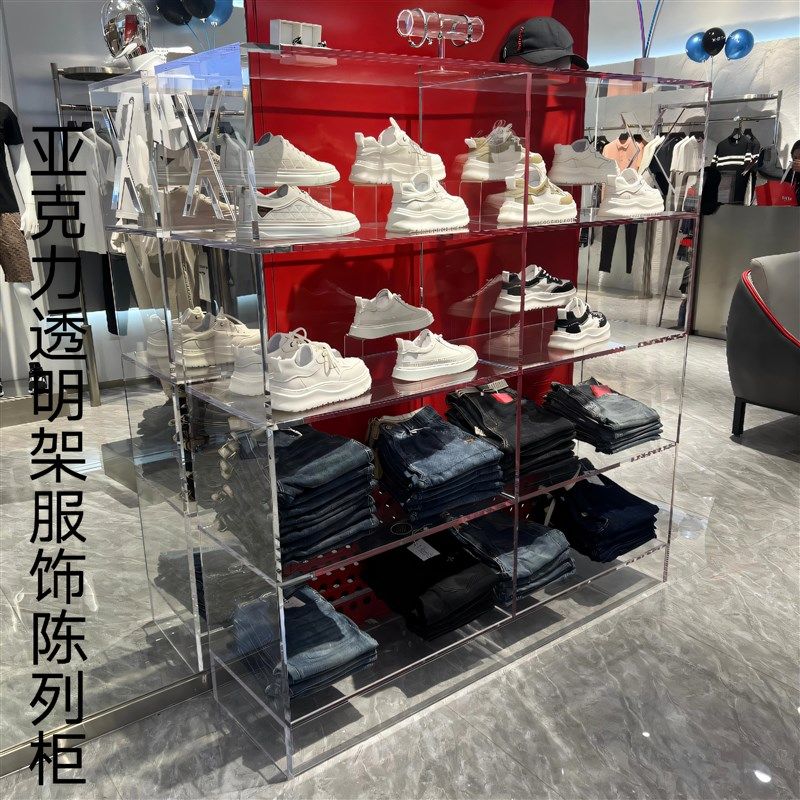 亚克力鞋架服饰陈列柜透明架展示柜包包架M子店铺专用货架置物货