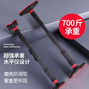 单杠家用室内引体向上器墙体门上单杠免打孔体育吊杠门Y框健身器