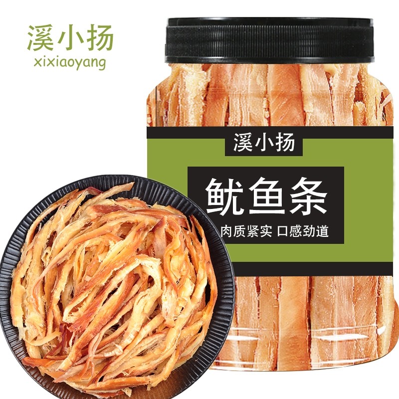 碳烤鱿鱼条500g罐装手撕鱿鱼丝鱿鱼须干海鲜味办公室即食零食小吃