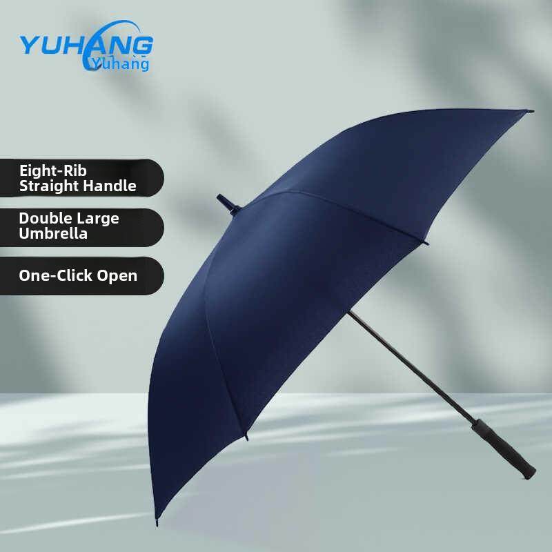 8骨超大长杆雨伞太阳伞高尔夫伞遮阳伞直柄纤维骨自带防水套防风