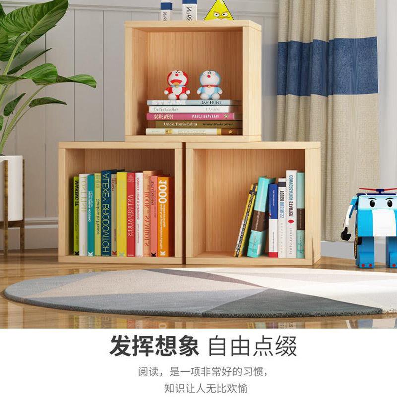 简易实木方形置物柜书架正方形小书柜储物柜儿童收纳架客厅阳台柜