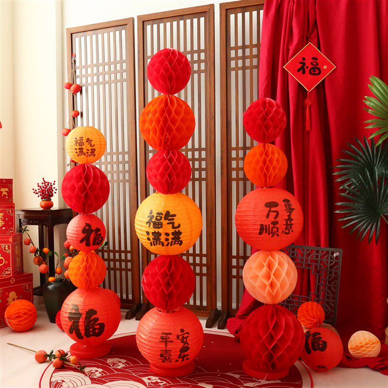 元宵节新年装饰品灯笼摆件立柱龙2024店铺幼儿园商场氛围场景布置