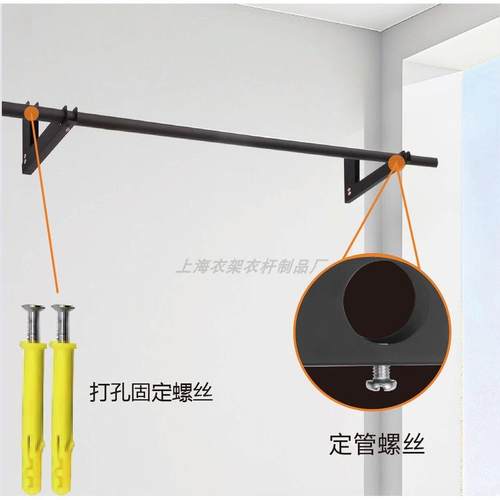沛晴 横梁晾衣杆免打孔可折叠移门上方晾衣杆窗框固定晒衣架