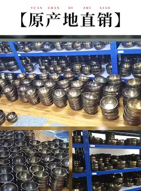精选满月钵玄青色加厚颂钵尼泊尔手工瑜伽冥想铜钵超厚超长泛音佛
