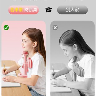 精选坐姿矫正器小学生可托下巴写字姿势儿童正姿纠正防低头视力保