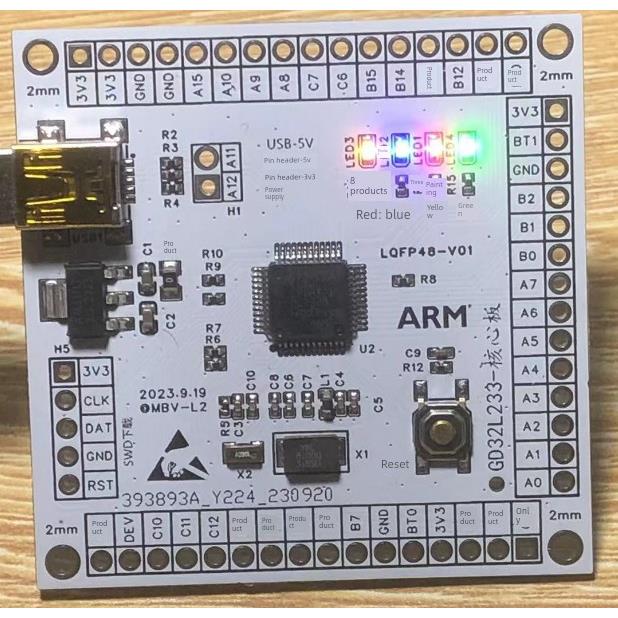 GD32L233CCT6开发板GD32L233CCT6核心板GD32L233CCT6小系统板