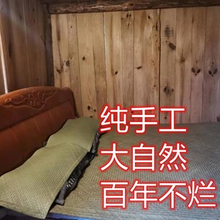 精选四川南充纯手工竹席凉席舒适透气无污染竹子编制品枕头席儿童