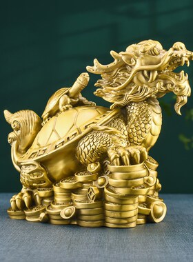 精选铜掌柜龙龟摆件黄铜母子龙龟金钱龙头龟家居办公室装饰工艺品