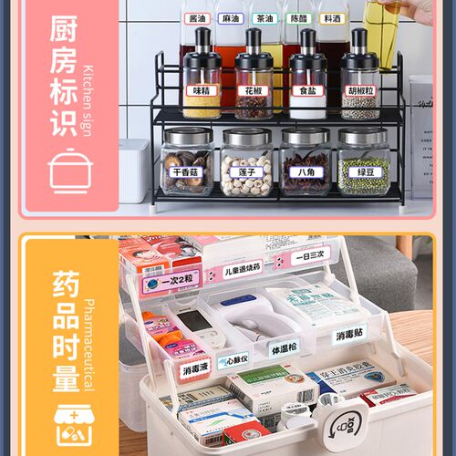 【标签打印机】叮当同学错题打印机咕咕迷你学生小型抄题照片喵喵