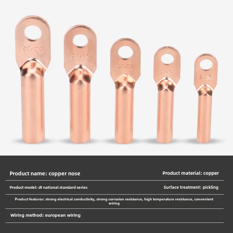 国家标准a级Dt10/16/25/35/50/70/95/150/185/240方铜鼻端子座