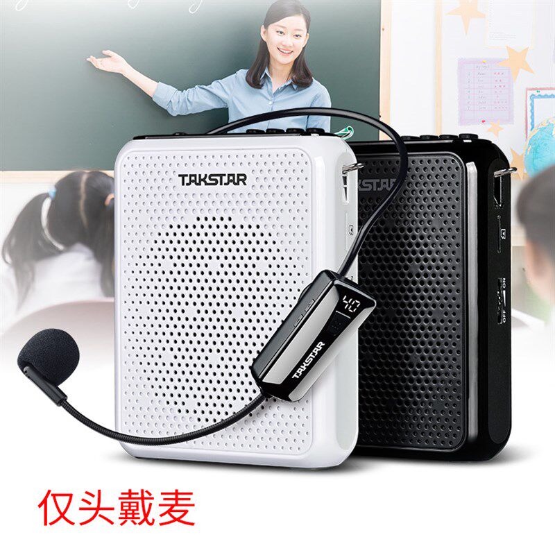 得胜E126W/E300W扩音器无线耳麦头戴麦【仅单头戴麦 不含接收器】