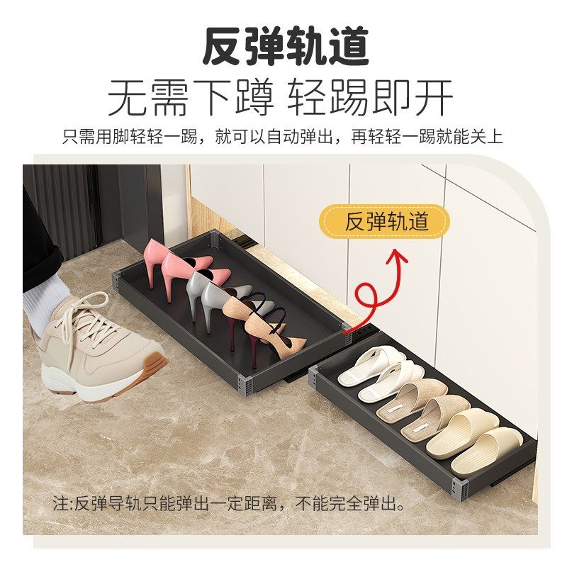精选踢脚抽屉鞋柜入户玄关柜内底部下方抽拉托盘落地免钉伸缩反弹,住宅家具,鞋架,淘宝优惠券,粉丝福利购,淘宝优惠卷