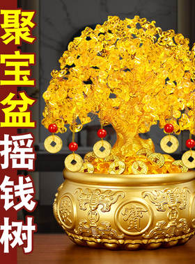 铜聚宝盆摇钱树摆件招财实心客厅玄关办公装饰黄铜米缸存钱罐摆件
