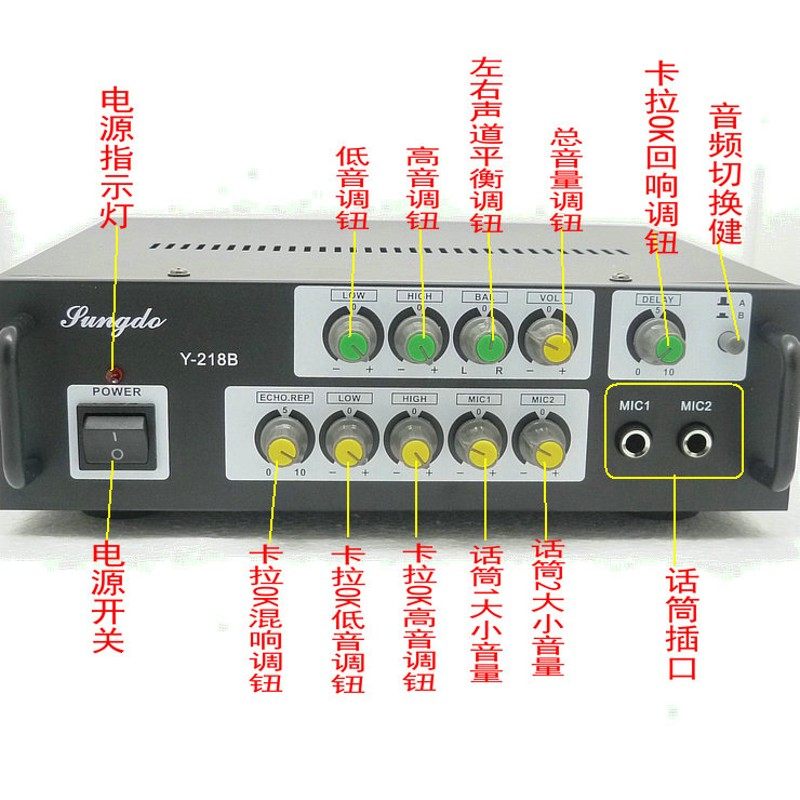 220V环牛加4管/大功率功放机/专业家用音响功放机/卡拉OK功放机