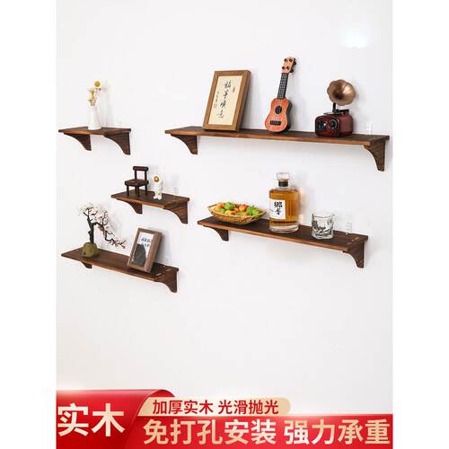 实木免打孔墙板墙字隔断储物架挂墙层压板书架简易储物架可定制