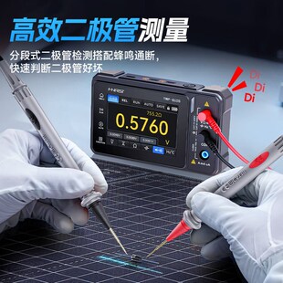 精选fnirsi菲尼瑞斯TMP610S万用表四位半手持示波器信号发生器三