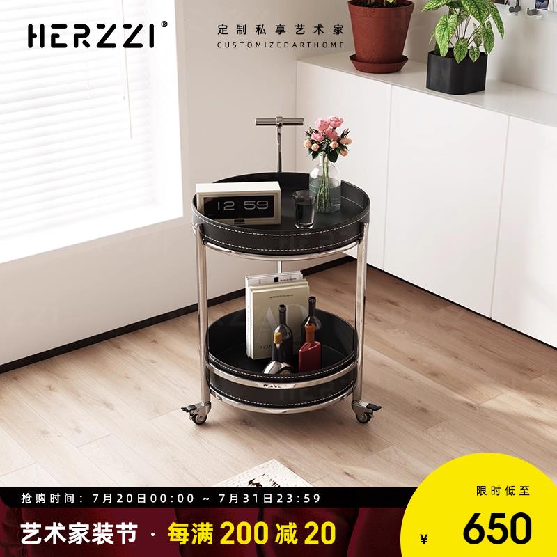 HERZZI不锈钢移动餐车家用沙发移动边几小茶车极简阳台储物小推车