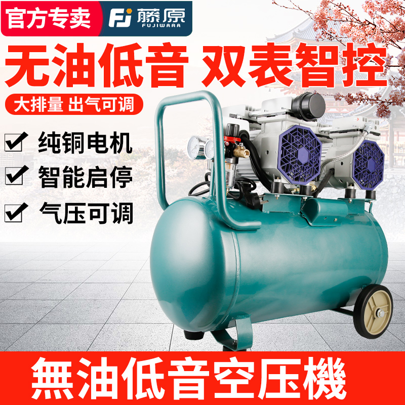 精品智能调压小型空压机