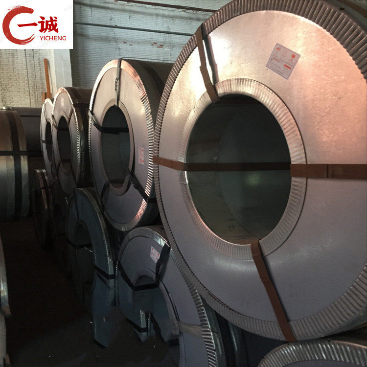 50WGB350 50WGB400 冷轧无取向硅钢卷 硅钢片 0.5厚度 可开平分条