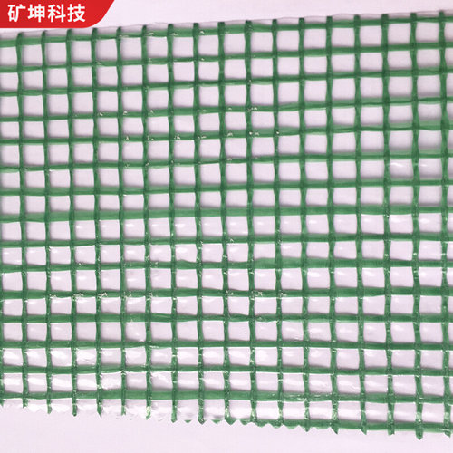 135克145克等不同克重白色PE网格布农业建筑运输绿色PE网格篷布