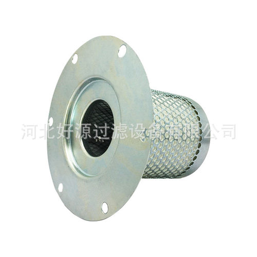供应2205174796油气分离器芯油细分离器油分芯