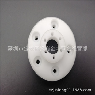 8110 A290 Y723喷水头座 法那克上喷水头座5孔F275 慢走丝配件