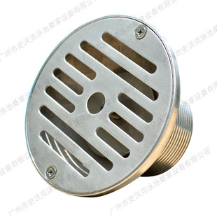 游泳池304不锈钢回水口水池浴池设备主排水SP1424出水口排给水器