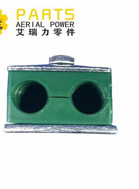 78736GT夹紧2管塑料 用于GS3246 GS2646 GS1930 GS4390 GS5390