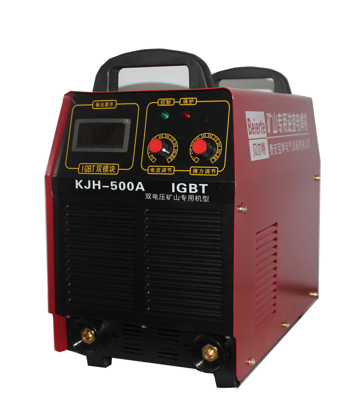 厂家货源充足KJH-500矿用直流焊机双电压焊机380/660V 矿用电焊机