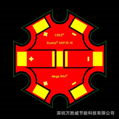 XHP35A-H0-0000-0D0UC257E 平头 8W 10W 13W 大功率LED