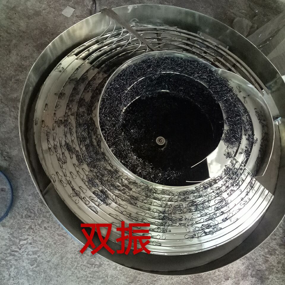 供应扣针振动盘 五金端子振动盘 东莞电容振动盘 东莞市端子振动