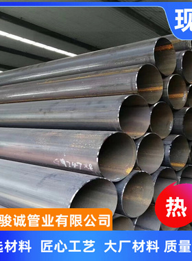 大口径 Q235GJB直缝焊管 Q345GJC  Q390GJD Q420GJD Q460GJE圆管