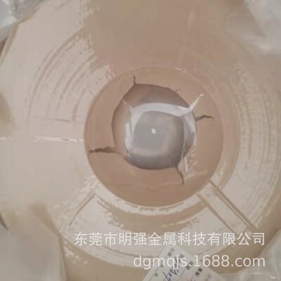 明强连接器用铝镍复合带 铜镍复合带 新能源铝镍复合带 N6纯镍带