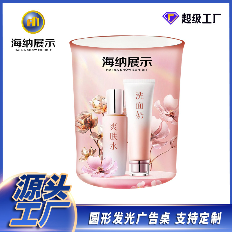 速展折叠铝合金促销展示架快幕秀接待方形展会前台展台便携式台