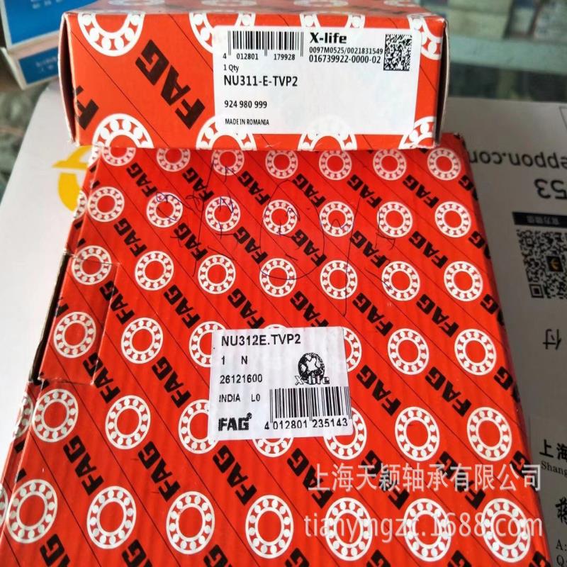 德国FAG空压机轴承 空压机机头轴承 NU312E-TVP2 FAG圆柱轴承