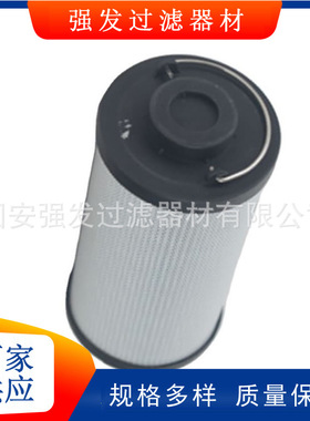 HC2286FKP15H循环泵回油冲洗滤芯HC2286FKN15H50