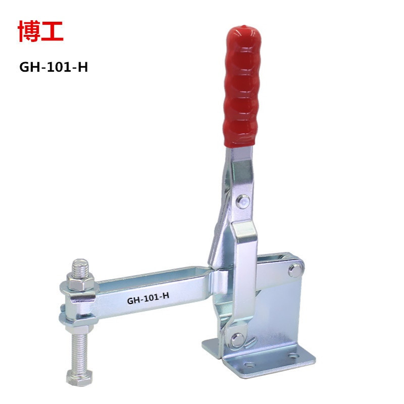 量大减价 快速夹具工装夹具定位夹钳压紧器 焊接夹手CH HS GH101H